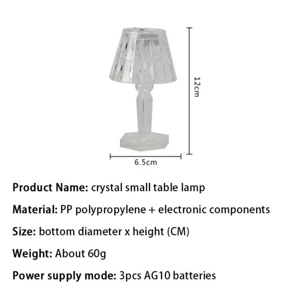 Table Lamp